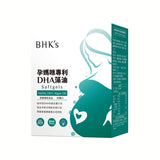 BHK's MaMa DHA Algae Oil Softgels【Prenatal & Kids DHA】 ⭐专利DHA藻油 软胶囊【宝宝聪明】