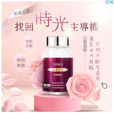 BHK's Resveratrol Veg Capsules【Anti-Aging】 ⭐ 白藜芦醇 素食胶囊【抗老圣品】