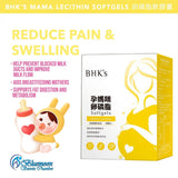 BHK's MaMa Lecithin Softgels【Unclog Milk Duct】⭐孕妈咪卵磷脂 软胶囊【哺乳通畅】