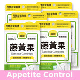 BHK's Garcinia Cambogia Veg Capsules【Appetite Control】⭐藤黄果 素食胶囊【甜点克星】