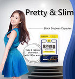 BHK's Black Soybean Veg Capsules【Weight Loss】⭐黑豆 素食胶囊【燃脂美颜】