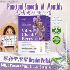 BHK's Patented Vitex Chaste Berry Extract Veg Capsules【Regular Period】⭐ 专利圣洁莓 素食胶囊【月经准时】