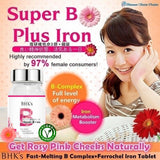 BHK's Vitamin B Complex+Iron Tablets【Energy Boost】⭐璨研维他命B群+铁锭【元气活力】