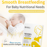 BHK's MaMa Lecithin Softgels【Unclog Milk Duct】⭐孕妈咪卵磷脂 软胶囊【哺乳通畅】