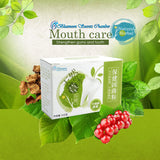 BSC 100% Natural Herbal Tooth Powder⭐3-in-1 Cleansing/Whitening/Strengthening⭐保健潔白牙粉 freeshipping - Bluemoon Secrets Chamber