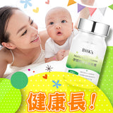 BHK's MaMa Multi-Vitamin Capsule⭐孕媽咪綜合維生素膠囊 freeshipping - Bluemoon Secrets Chamber