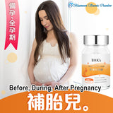 BHK's MaMa Folic Acid+Vitamin B12 Enhance Tablets⭐孕媽咪葉酸錠 freeshipping - Bluemoon Secrets Chamber