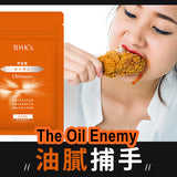 BHK's Chitosan Capsules 【Fat Binder】⭐Oil Calories Blocker⭐甲壳素 胶囊【去油解腻】 Bluemoon Secrets Chamber Pte Ltd