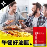 L-Carnitine, uniqman, metabolism, build muscle, Burn fat UNIQMAN L-Carnitine Complex Plus⭐卡尼丁_L-肉鹼二代 Bluemoon Secrets Chamber