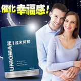 UNIQMAN Organic Damiana + Ginseng Capsule⭐達米阿那人蔘皂甘精華膠囊 freeshipping - Bluemoon Secrets Chamber