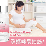 BHK's MaMa Calcium added Magnesium Capsules⭐孕媽咪螯合鈣膠囊 freeshipping - Bluemoon Secrets Chamber