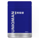 UNIQMAN L-Arginine Capsule ⭐ 精胺酸 freeshipping - Bluemoon Secrets Chamber