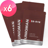 UNIQMAN Vitamin B Complex + MACA Tablets⭐B群+馬卡錠 freeshipping - Bluemoon Secrets Chamber