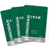 UNIQMAN King Clam Capsules【Liver Protection】⭐帝王蚬 胶囊【护肝营养】 Bluemoon Secrets Chamber Pte Ltd