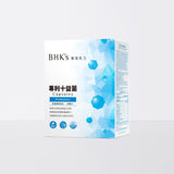 BHK's Patented 10 Probiotic Strains Veg Capsules【Bowel Movements】⭐专利十益菌 素食胶囊【排便顺畅】 Bluemoon Secrets Chamber Pte Ltd