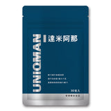 UNIQMAN Organic Damiana + Ginseng Capsule⭐達米阿那人蔘皂甘精華膠囊 freeshipping - Bluemoon Secrets Chamber