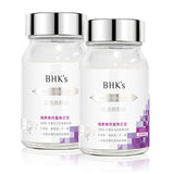 BHK's MultiVitamin Tablet + Patented Deep Ocean Water Extract⭐綜合維他命 freeshipping - Bluemoon Secrets Chamber