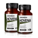 UNIQMAN Hovenia Japanese Raisin Tree Capsule⭐應酬酵素膠囊 freeshipping - Bluemoon Secrets Chamber