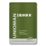 UNIQMAN Hovenia Japanese Raisin Tree Capsule⭐應酬酵素膠囊 freeshipping - Bluemoon Secrets Chamber