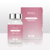 BHK's Luxurious Beauty EX Tablets ⭐ 極奢潤光錠EX freeshipping - Bluemoon Secrets Chamber