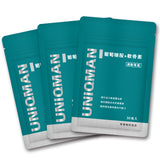 UNIQMAN Glucosamine + Chondroitin + MSM capsule⭐葡萄糖胺+軟骨素 freeshipping - Bluemoon Secrets Chamber