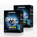 UNIQMAN Gaming Lutein Softgel ⭐電競葉黃素 軟膠囊 freeshipping - Bluemoon Secrets Chamber