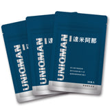 UNIQMAN Organic Damiana + Ginseng Capsule⭐達米阿那人蔘皂甘精華膠囊 freeshipping - Bluemoon Secrets Chamber