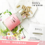 rose petals, body odor, body perfume, body scent, anti-aging BHK's Rose Petal Extract Veg Capsules【Rosy Deodorant】⭐玫瑰香萃 素食胶囊 【体香清新】 Bluemoon Secrets Chamber Pte Ltd