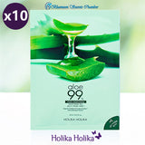 Holika Holika Aloe 99% Soothing Gel Jelly Mask Sheet⭐惑丽客 99%天然芦荟舒缓啫喱面膜 aloe vera, Face Mask, skincare, beauty care, moisturizer Bluemoon Secrets Chamber