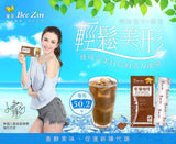 Bee Zin Light PLUS Coffee Hazelnut Taste 【Diet Coffee】⭐康萃美活非洲芒果輕孅咖啡 榛果口味 freeshipping - Bluemoon Secrets Chamber