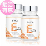 BHK's Vitamin E Softgels【Radical-Scavenging】 ⭐維他命E 軟膠囊【賦活有感】 freeshipping - Bluemoon Secrets Chamber