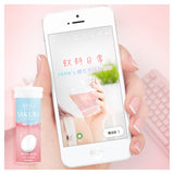 BHK's Sakura Activ Extract Effervescent Tablet, Sakura,  櫻花亮妍 氣泡飲 【 粉嫩亮妍 】 freeshipping - Bluemoon Secrets Chamber, cherry blossom, beauty drink, whitening, brightening skin, singapore, taiwan, global, vitamin c