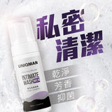 UNIQMAN Intimate Cleansing Mousse【Fresh Scent】⭐UW 男性私密慕斯【私密洗净】 Bluemoon Secrets Chamber Pte Ltd