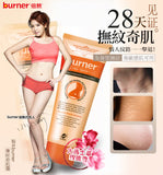 burner® Wrinkle Stretch Mark Cellulite Body Cream⭐倍熱® 撫紋奇肌霜100ml freeshipping - Bluemoon Secrets Chamber