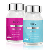 BHK's Dewy Bouncy Hydrating Combo Set⭐澎嫩水漾組 freeshipping - Bluemoon Secrets Chamber