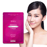 collagen, firming, skin health, moisturizer, wrinkles BHK's Advanced Collagen Plus Tablets【Skin Firmness】⭐裸耀膠原蛋白錠【Q弹美肌】 Bluemoon Secrets Chamber Pte Ltd