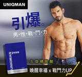 UNIQMAN L-Arginine Capsule ⭐ 精胺酸 freeshipping - Bluemoon Secrets Chamber