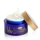 funcare Ido® AC-11 Instant Whitening Cream (Whitening Sphere) ⭐ 船井®Ido醫朵AC-11激光瞬白凝霜美白晶球(升級版) freeshipping - Bluemoon Secrets Chamber