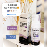 UNIQMAN Intimate Cleansing Mousse【Fresh Scent】⭐UW 男性私密慕斯【私密洗净】 Bluemoon Secrets Chamber Pte Ltd