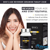 BHK's Age Reverser Ceramide Tablets【Anti-Wrinkle】⭐逆痕 奢潤錠 【逆顏無瑕賽洛美】 freeshipping - Bluemoon Secrets Chamber