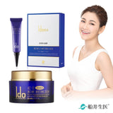 funcare Ido® AC-11 Instant Whitening Cream (Whitening Sphere) ⭐ 船井®Ido醫朵AC-11激光瞬白凝霜美白晶球(升級版) freeshipping - Bluemoon Secrets Chamber