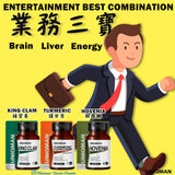 UNIQMAN Turmeric Curcumin Black Pepper+Liver Extract Capsules⭐薑黃+肝精 freeshipping - Bluemoon Secrets Chamber