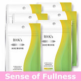 BHK's African Mango Veg Capsules【Sense of Fullness】⭐非洲芒果籽萃取 素食膠囊【嘴饞剋星】 freeshipping - Bluemoon Secrets Chamber