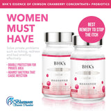 cranberry, Urinary Tract Infection, feminine health, probiotics, beautiful skin BHK's Crimson Cranberry Plus Probiotics Tablets【Feminine Care】⭐红萃蔓越莓益生菌錠 【私密保养】 Bluemoon Secrets Chamber Pte Ltd