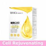 Coenzyme, Q10, antioxidant, anti-aging BHK's Patented Coenzyme Q10 Softgels【Cell Rejuvenating】⭐ 專利輔酶Q10 軟膠囊【凝時青春】 Bluemoon Secrets Chamber