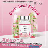 cranberry, Urinary Tract Infection, feminine health, probiotics, beautiful skin BHK's Crimson Cranberry Plus Probiotics Tablets【Feminine Care】⭐红萃蔓越莓益生菌錠 【私密保养】 Bluemoon Secrets Chamber Pte Ltd