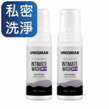 UNIQMAN Intimate Cleansing Mousse【Fresh Scent】⭐UW 男性私密慕斯【私密洗净】 Bluemoon Secrets Chamber Pte Ltd