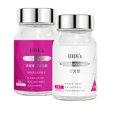 collagen, firming, skin health, moisturizer, wrinkles BHK's Advanced Collagen Plus Tablets【Skin Firmness】⭐裸耀膠原蛋白錠【Q弹美肌】 Bluemoon Secrets Chamber Pte Ltd