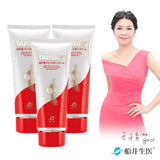 funcare burner® Super Bodyfit Lotion 150ml⭐倍熱® 超勻美體霜 freeshipping - Bluemoon Secrets Chamber