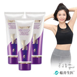 funcare burner® Super Slimming Cream for Waist & Tummy⭐倍熱® 超勻腰腹霜 freeshipping - Bluemoon Secrets Chamber